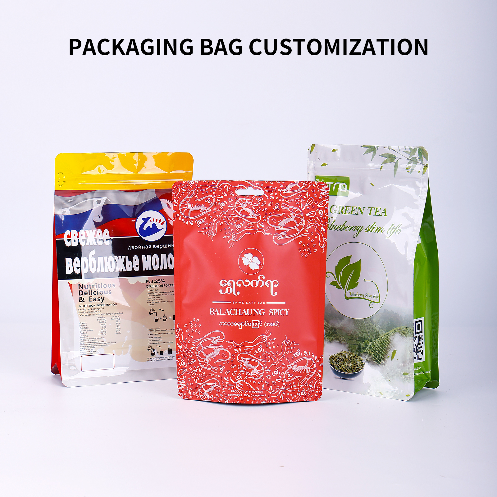 coffee & tea packaging coffee & tea packaging