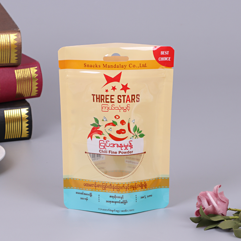 sauce packaging sauce packaging