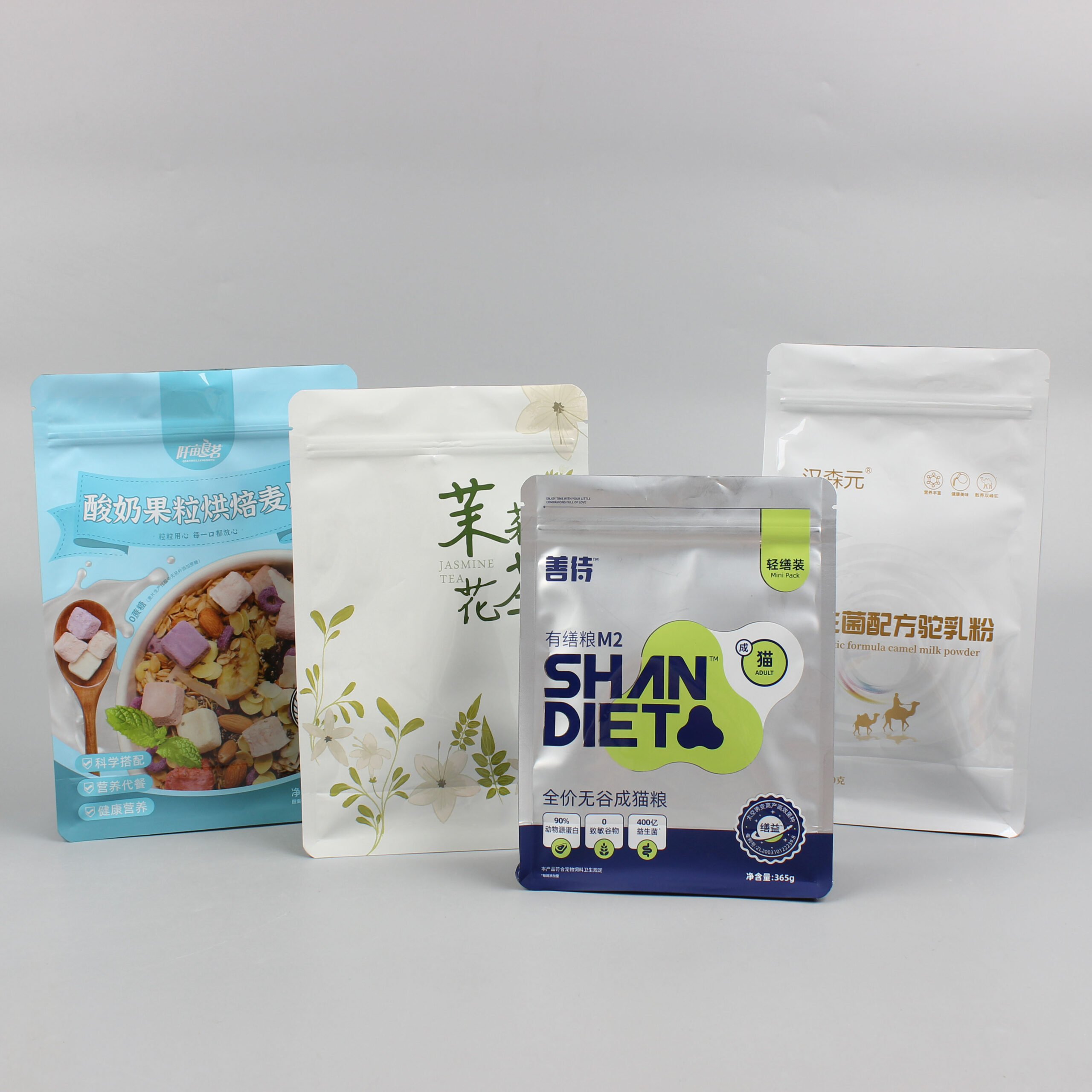 coffee & tea packaging coffee & tea packaging