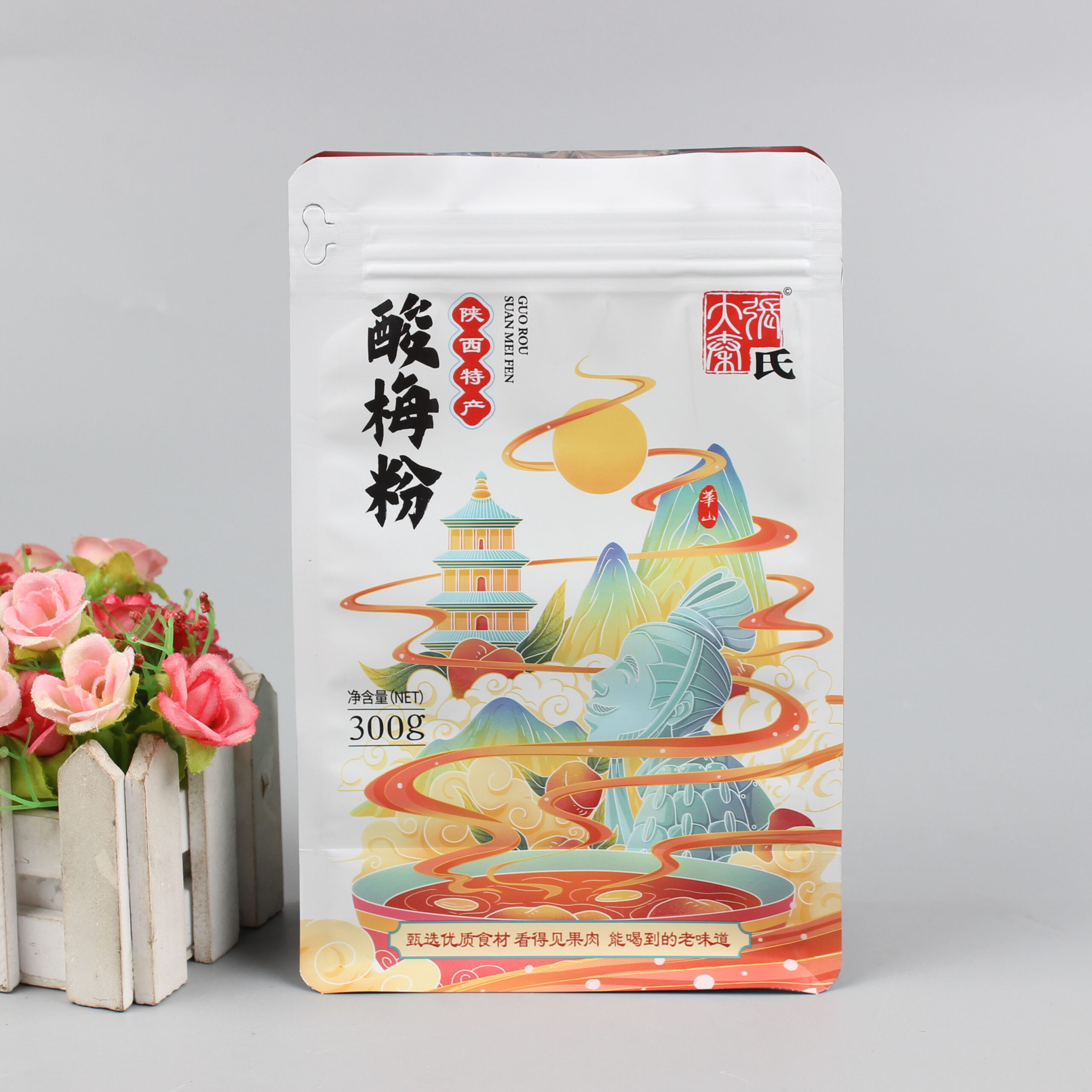 coffee & tea packaging coffee & tea packaging